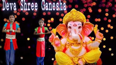 Deva Shree Ganesha song.....Dance...... - YouTube