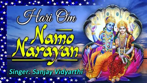 Om namo narayanaya lyrics - gastgrab