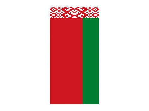 Vertical Flag of Belarus Logo PNG vector in SVG, PDF, AI, CDR format