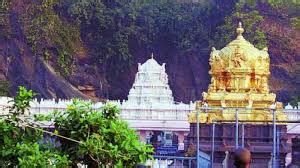 Vijayawada Durga Temple