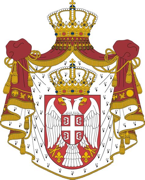 Coat of Arms of Republic of Serbia [EPS-PDF] | Coat of arms, Serbia flag, Serbian flag