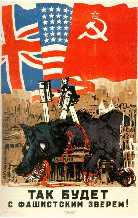 Propaganda aliados, segunda guerra mundial. | illustrations ...