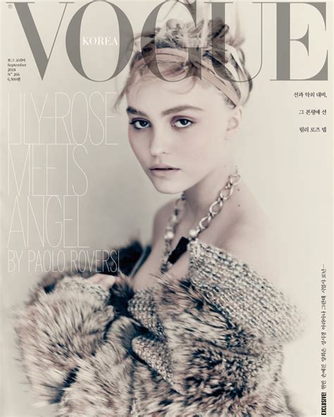 Lily-Rose Depp | Vogue Korea | 2018 Cover | Chanel Photoshoot