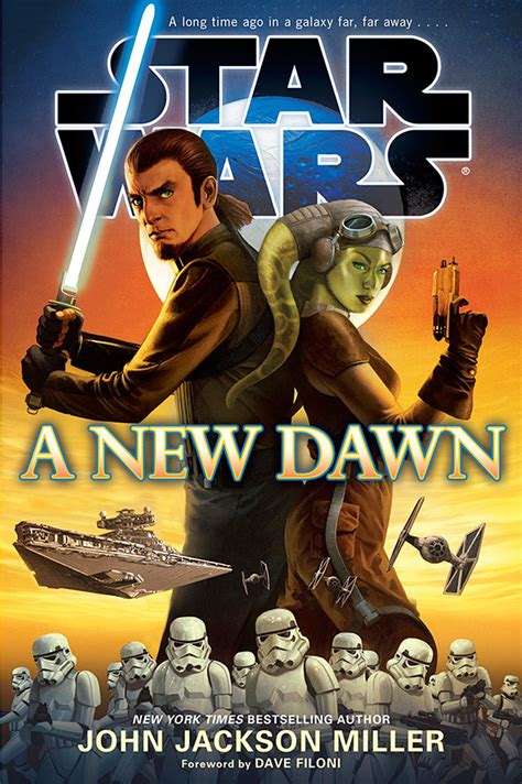 A Green Mushroom: Star Wars: A New Dawn