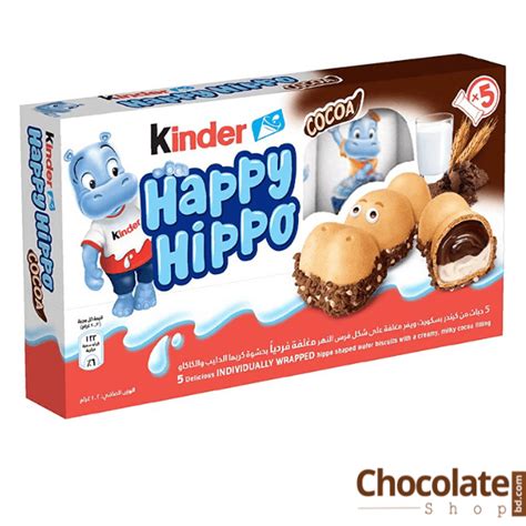 Kinder Happy Hippo 5x Pack Best Price In BD