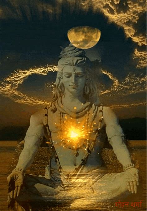 Lord Shiva Gif - IceGif