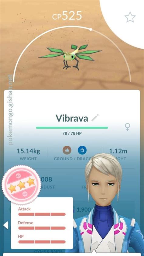 Vibrava - Pokemon Go