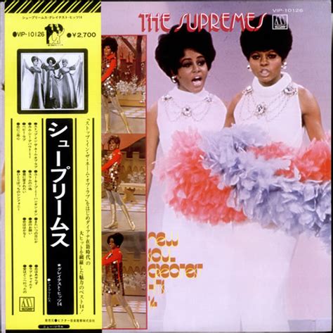 The Supremes Greatest Hits 14 Japanese vinyl LP album (LP record) (522401)