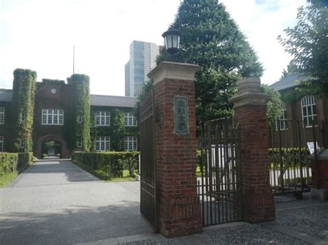 Rikkyo University Ikebukuro Campus (Toshima): UPDATED 2020 All You Need to Know Before You Go ...