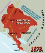 Category:Maps of the Old Montenegro - Wikimedia Commons