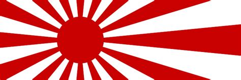 Horizontal Rising Sun Flag For Pattern And Background Stock ...