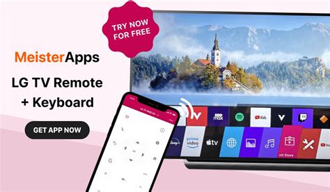 LG TV Remote App: Free iPhone Remote Control | AirBeamtv