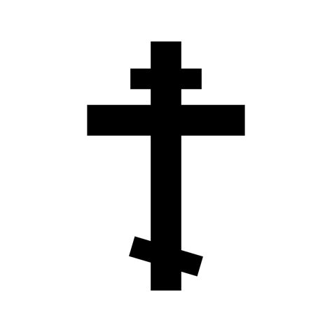 Crucifix Mystical Religious Symbol Crucifixion 42111272 Vector Art at ...