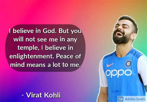 Does Virat Kohli Believe In God | Dvaita