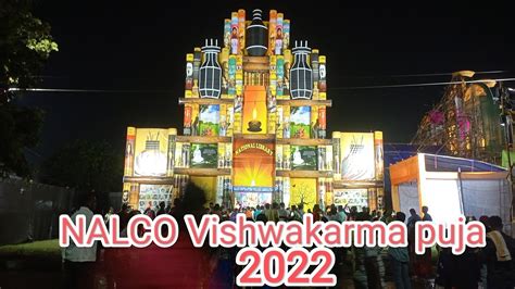 NALCO Vishwakarma Puja Angul //2022 - YouTube