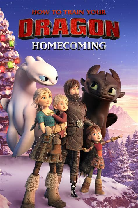 How to Train Your Dragon: Homecoming (2019) - Posters — The Movie Database (TMDB)