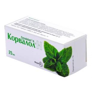 Korvalol N Corvalolum N drops 25ml bottle Корвалол Н Neuroses Treatment - Blood Pressure ...