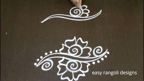 easy free hand side designs | simple border designs for kolam - YouTube