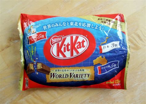 Japanese Kit Kats ("World Variety" pack) | My awesome sis-in… | Flickr