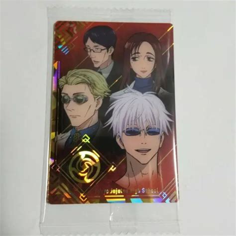 JUJUTSU KAISEN WAFER Card 2 Gojo Nanami Ijichi Ieiri Bandai Anime Manga JP LTD $20.42 - PicClick