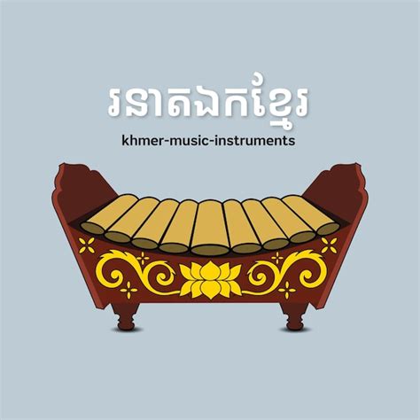 Premium Vector | Khmer music instruments