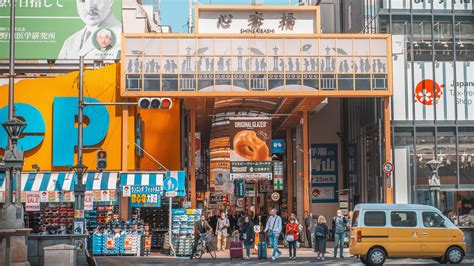 Shinsaibashi Shopping Arcade, Osaka, Japan : japanpics