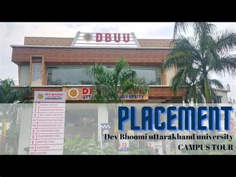 Dev Bhoomi Uttarakhand University Campus Tour @DBUUniversity - YouTube