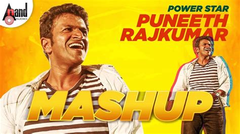 Power Star Dr.Puneeth Rajkumar MashUp Video Song || Kannada MashUp Song ...