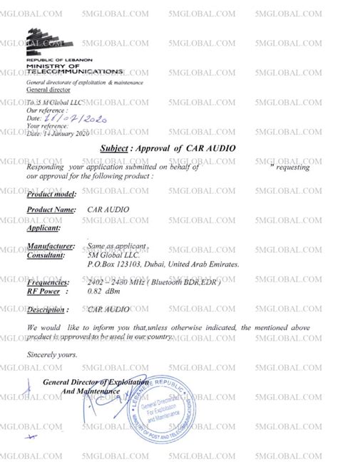 Homologation in Lebanon | MoT Regulatory authority - 5M GLOBAL