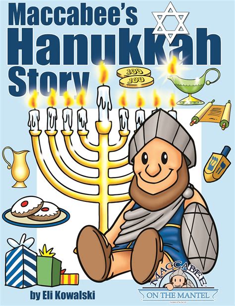 Printable Hanukkah Story - Printable Word Searches