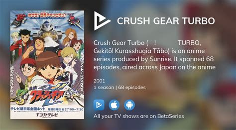 Watch Crush Gear Turbo streaming