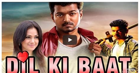 Dubbed Movies New: Dil Ki Baat (Priyamaanavale) 2015 Full Hindi Dubbed Movie watch online| Vijay ...