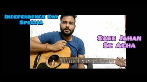 Sare Jahan Se Acha || Guitar Instrumental || - YouTube