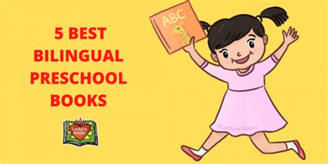 5 Best Bilingual Vocabulary Books for Preschool Kids