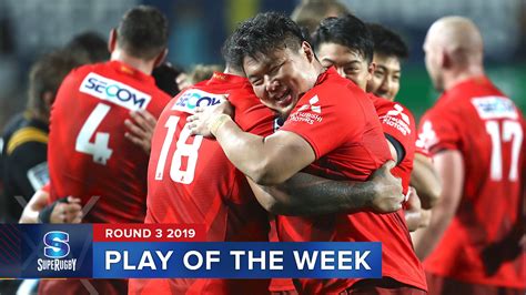 Super Rugby Pacific on Twitter: "PLAY OF THE WEEK | Super Rugby 2019 Rd ...