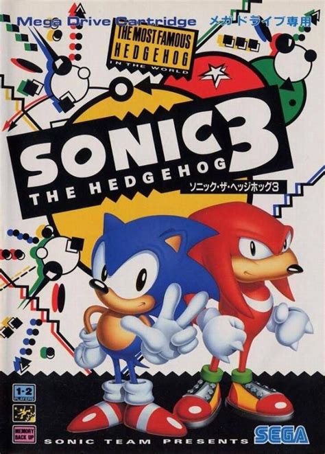 Sonic the Hedgehog 3 (1994) by Sega / Sonic Team Mega Drive game