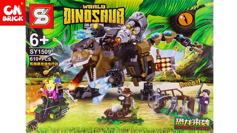 Jurassic Dinosaur World Tyrannosaurus Rex Mech Constructor Indominus ...