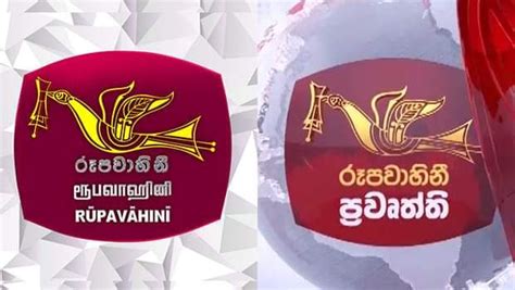 Sri Lanka’s state TV goes ‘Sinhala Only’ | Tamil Guardian