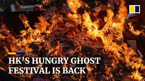 Hong Kong’s Hungry Ghost Festival returns after Covid-19 cancellation in 2020 - YouTube