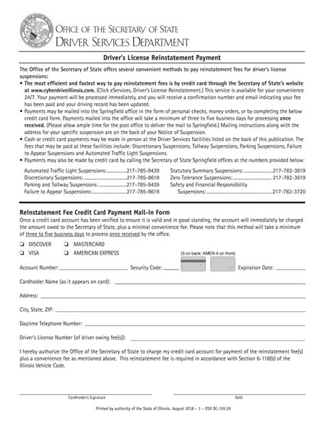 Illinois Secretary of State Driver Services Reinstatement Locations - Fill Out and Sign ...