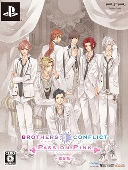 Brothers Conflict Characters - Gelantis