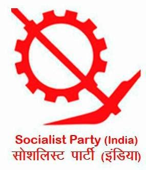 Socialist Party - India