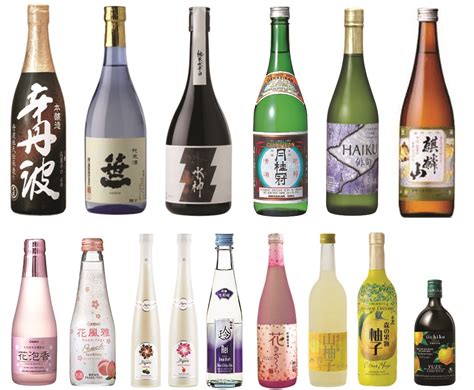 AsianCineFest: 2015 J-POP SUMMIT to present San Francisco's first SAKE ...