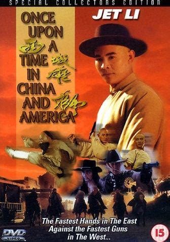 Once Upon a Time in China and America (1997)