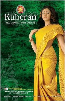 Kuberan Silks in Chickpet, Bangalore | 6 people Reviewed - AskLaila