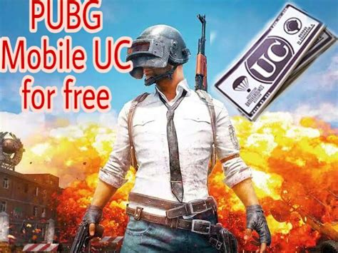 PUBG Mobile UC for free