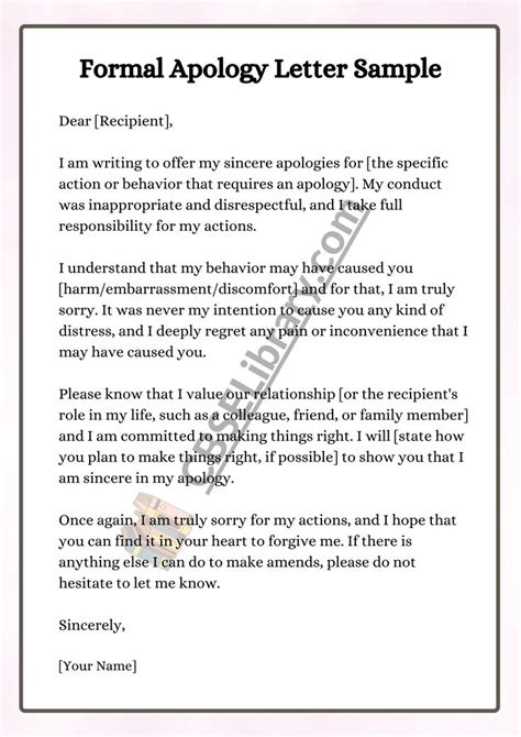 Apology Letter | Format, Samples, and How To Write an Apology Letter? - CBSE Library | Учебные ...