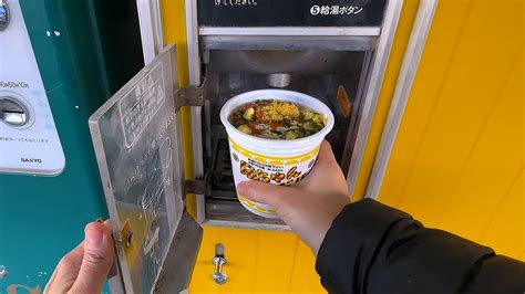 Eating from Vending Machines in Japan - YouTube