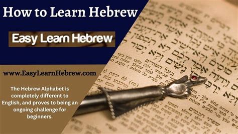 Hebrew for Christians — Easy Learning | by Easylearnhebrew | Medium