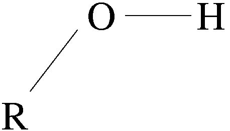 Hydroxyl Group Structure